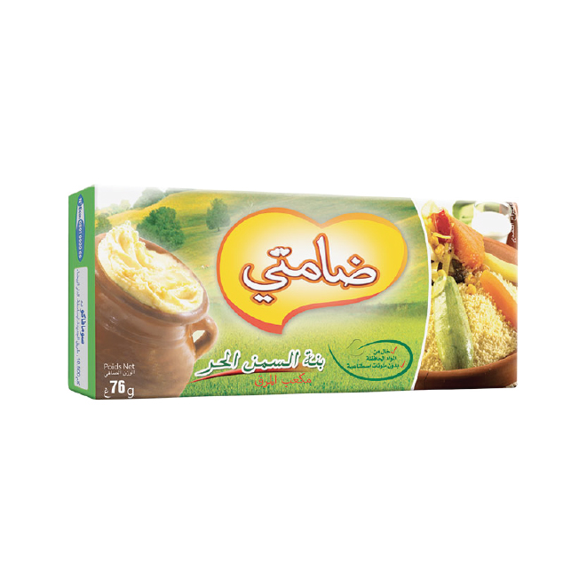 Bouillon IDEAL Hallal Smen