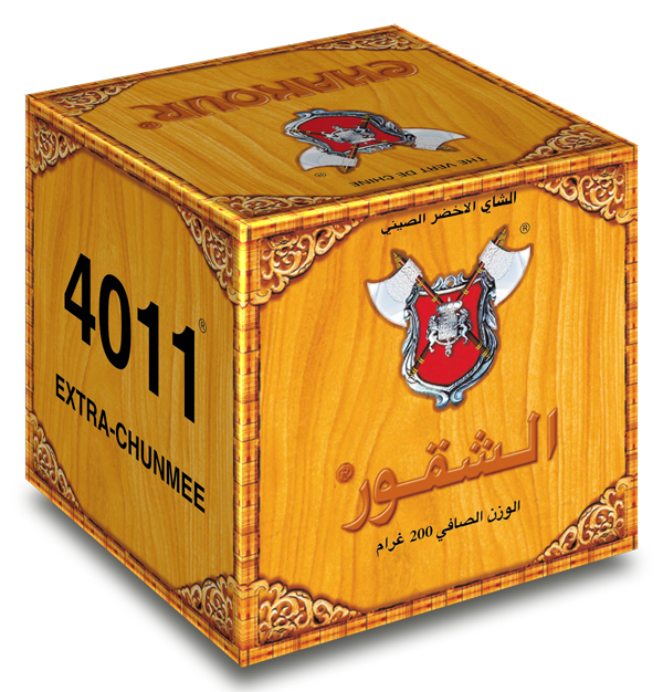 Thé vert CHAKOUR 4011 200g