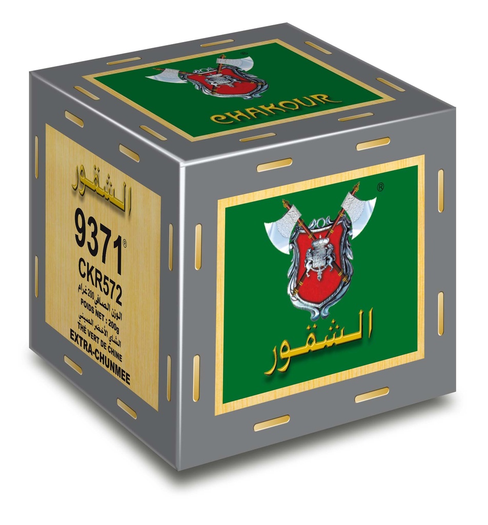 Thé vert CHAKOUR 9371 200g