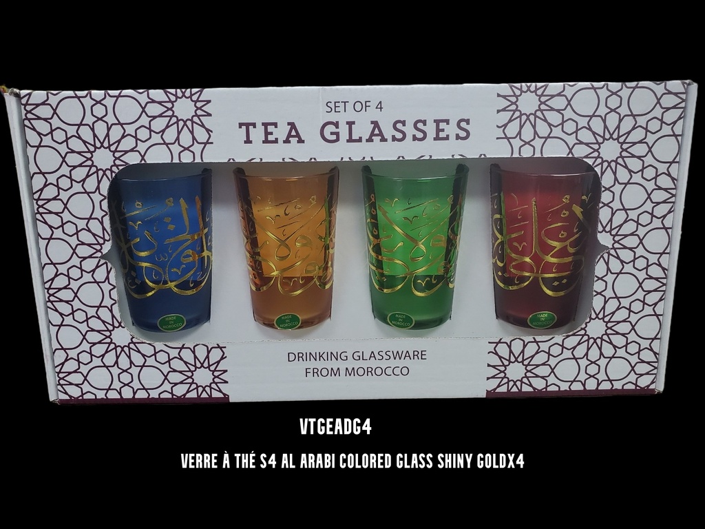 Verre à thé S4 AL ARABI colored glass shiny goldx4