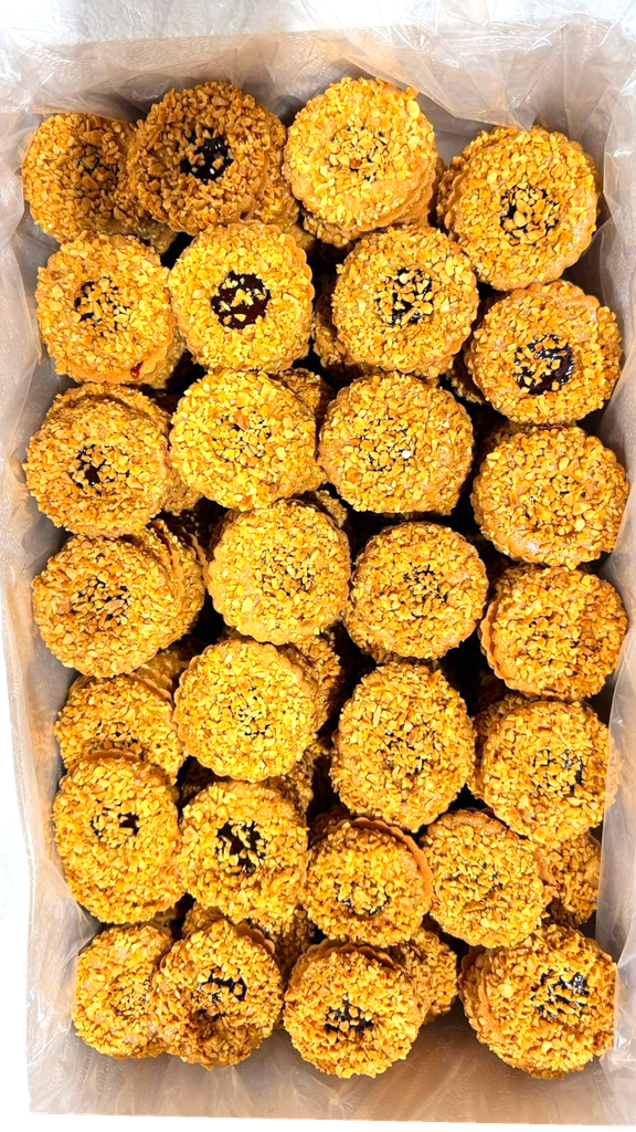 Gateaux Marocains SABLÉ FRAMBOISE 5KG