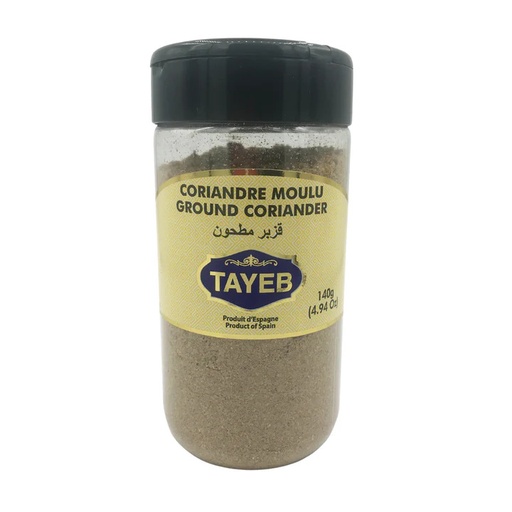 [ETBCRM160G] Ground coriander TAYEB - Jar 140g