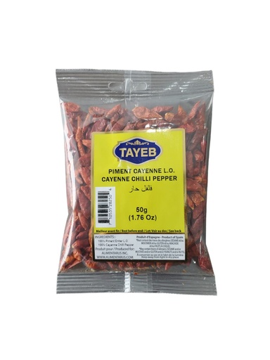 [ETSPC50G] Piment de Cayenne - Sahcet 50g