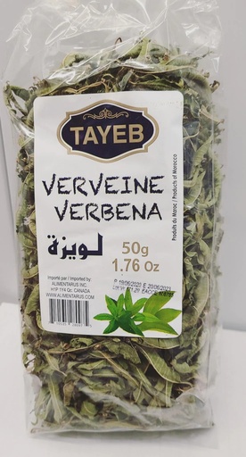 [VTS50g22] Feuilles séchées de verveine TAYEB 50g x 22