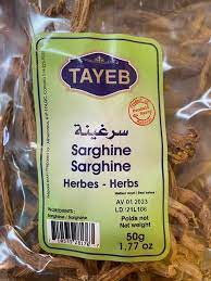 [ETSSAG50g] Sarghine TAYEB - Sachet 50g x 24