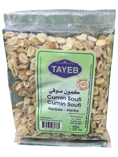 [ETSCMS30g] Cumin Sofi TAYEB - Sachet 30g x 24