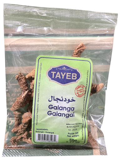 [ETSGLG50G] Galanga TAYEB - Bag 50g x 24