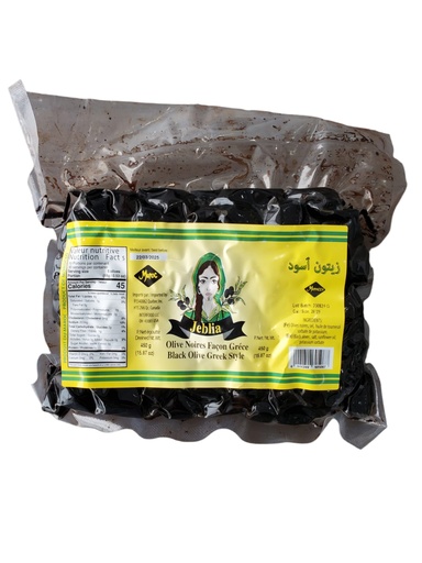 [JBONFG450G] JEBLIA Black Olives Style Grèce ( Sac Vacum) Cart *10 sac x 450 G