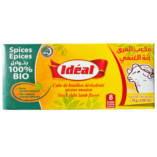 [BIM8] Bouillon IDEAL Hallal Mouton
