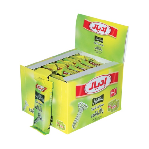 [BIMSH8] Bouillon Idéal Herbes 8 Boites x 24 (DAMTI)