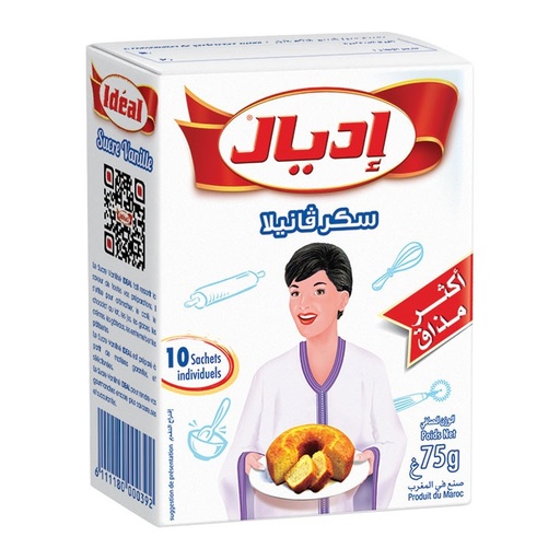 [SVI60] Vanilla sugar IDÉAL 75g x 60