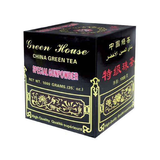 [TH20GP125] Thé vert Gun Powder MAISON VERTE 125g