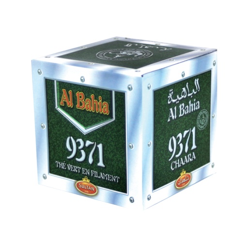 [TVSBH200G] Green Tea SULTAN BAHIA 200g