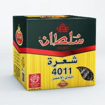 [TVS4011_500g] Green Tea SULTAN 4011 500g x 20