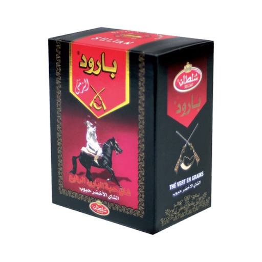 [TVSB200G] Thé Vert SULTAN BAROUD 200 g