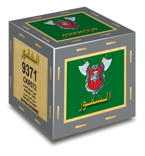 [TVCH9371_200G] Green Tea CHAKOUR 9371 200g