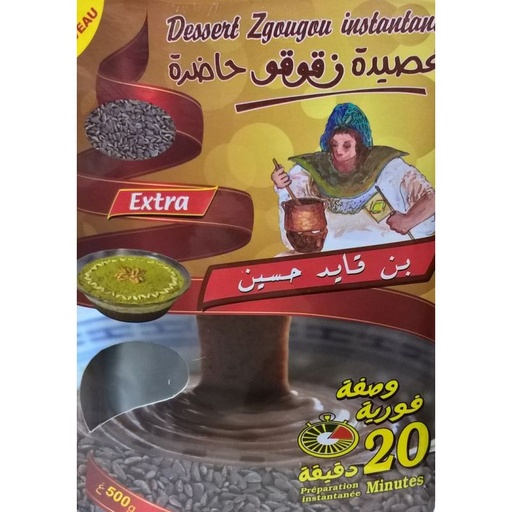 [PZGIPA500g] Zgougou Instant Pine nut BGH 500g x 12