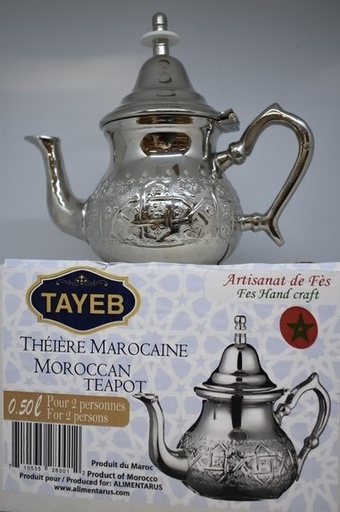 [TTM0.5L] Théière TAYEB - Artisanale 0.5L (2 Personnes)