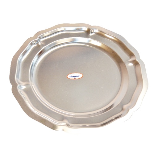 [PINXRO36] Round Stainless Steel Tray 36 - Corrugated