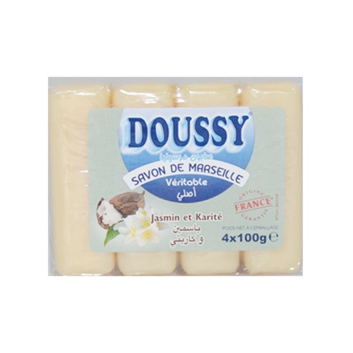 [SVDJK100] Marseille soap with Jasmin and Shea Butter DOUSSY