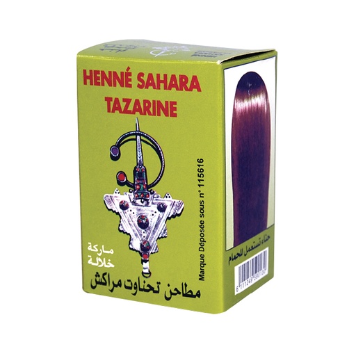 [HV100g] Henné naturel (verte) 100g x 100