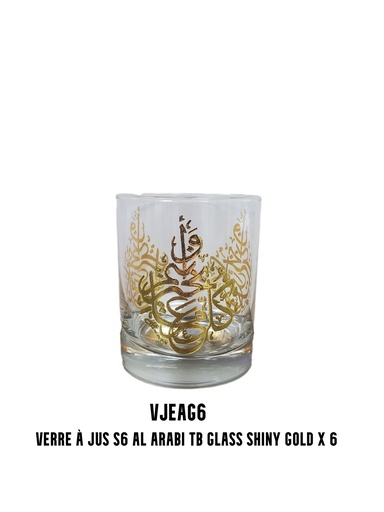 [VJEAG6] Verre à JUS S6 AL ARABI TB glass shiny gold x 6