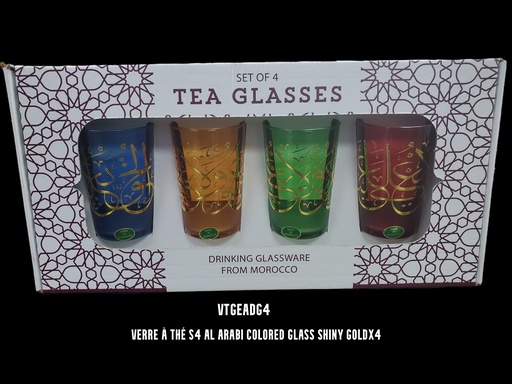 [VTGEADG4] Verre à thé S4 AL ARABI colored glass shiny goldx4