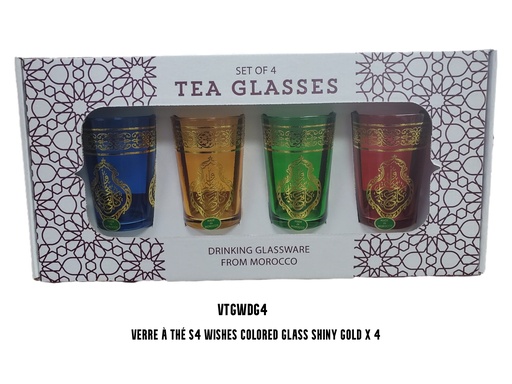[VTGWDG4] S4 Drinking glass WISHES colored glass Gold x 4