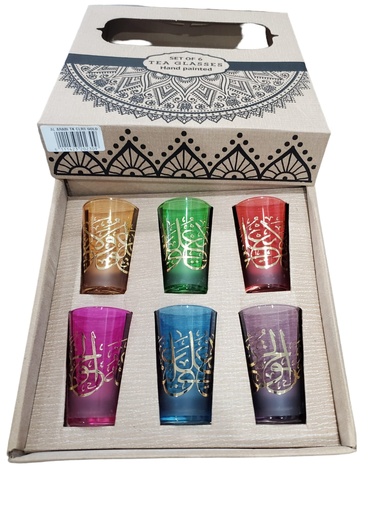 [VTPEADG6] S6 Drinking glass AL ARABI colored glass Gold x 6