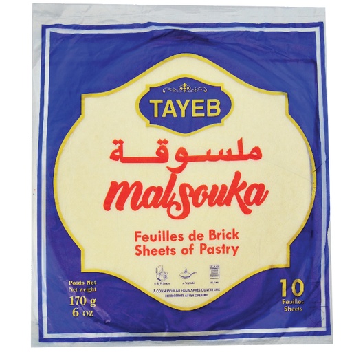 [FBT100] Feuilles de brick (Malsouka) TAYEB 170 g x 100