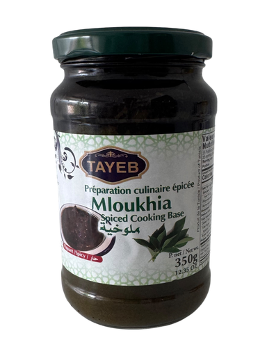 [MLT350g] Mloukhia TAYEB 350g x 12