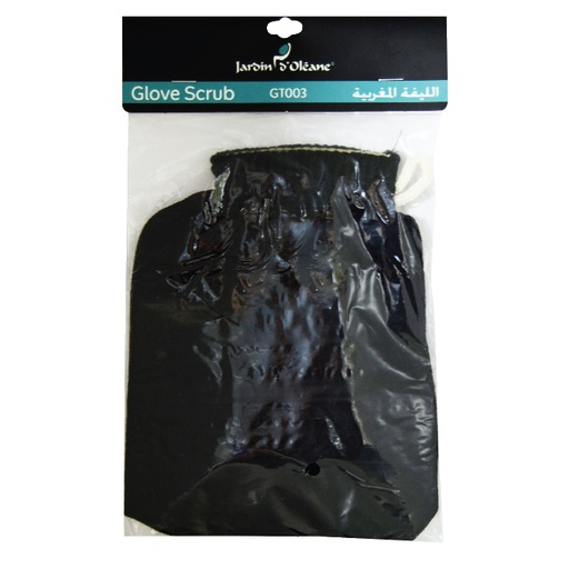 [GHJOx50] Gants hammam JARDIN D'OLEAN x 50