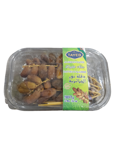 [DAB2LBSx12] TAYEB - Dattes Deglet Nour de l'Algérie 2 LB (907g) - Barquette (Régime)